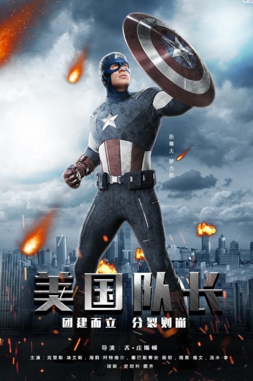 巴黎天主教大学设计学位证